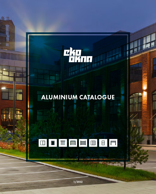 Aluminum catalogue