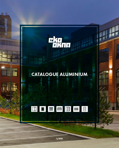 Catalogue de l'aluminium